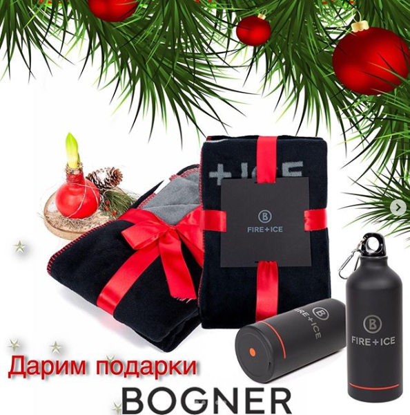 Новогодняя акция! Новогодние подарки! Новогодняя акция! Новогодние подарки!