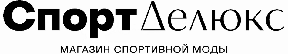 Sport-Delux Sport-Delux